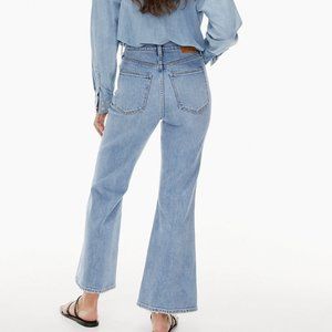 Aritzia Twiggy High Rise Flare Jeans